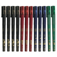 M&G 晨光 故宫金榜题名系列 AGPB9204 拔帽中性笔 混杆黑芯 0.5mm 12支装