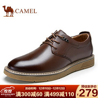骆驼（CAMEL） 男士牛皮正装软底系带商务休闲鞋 A032266400 棕色 41