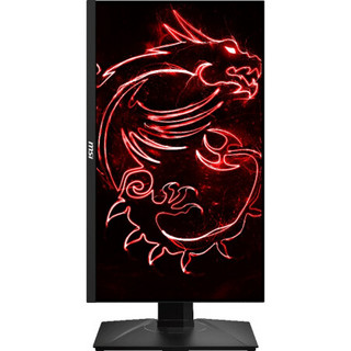 MSI 微星 PAG 252PF 24.5英寸 IPS 显示器 (1920×1080、144Hz)