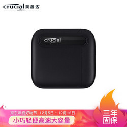 crucial 英睿达 X6系列 Type-c USB3.2 移动固态硬盘 2TB