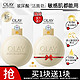 OLAY 玉兰油 Olay水光美肤皂水光滋养98g