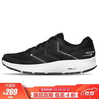 斯凯奇 SKECHERS 经典休闲鞋 男子运动鞋 透气网布轻质跑步鞋 220082/BKW 42.5码 US9码