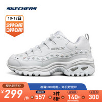 Skechers斯凯奇官方ENERGY厚底老爹鞋星星铆钉运动鞋女子小白鞋 149084 白色/银色/WSL 36