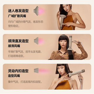 韩国大宇 吹风机家用负离子护发大功率静音速干电吹风HD01