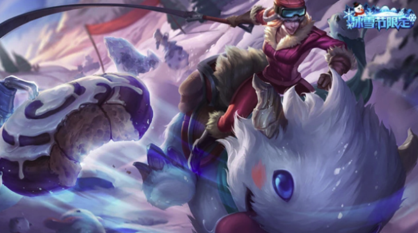 LOL 英雄联盟 魄罗骑士 瑟庄妮 XL手办公仔