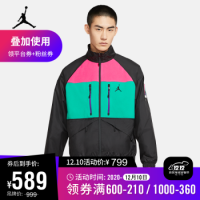 AJ 男子夹克 AIR JORDAN WINTER UTILITY CT3380 CT3380-010 XXL
