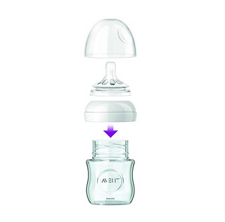 AVENT 新安怡 自然系列  宽口径玻璃奶瓶三支装 240ml SCF673/37