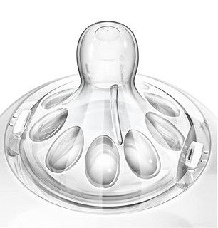 AVENT 新安怡 自然系列  宽口径玻璃奶瓶三支装 240ml SCF673/37