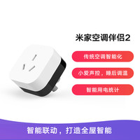 促销线报丨12月：电商主题促销全预告汇总