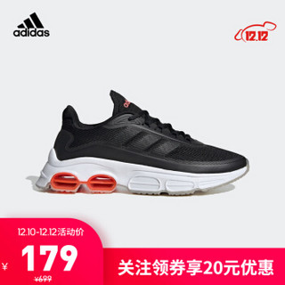 阿迪达斯官网 adidas QUADCUBE 男鞋跑步运动鞋EH2536 一号黑/一号黑/淡灰 44.5(275mm)