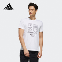 Adidas阿迪达斯 FI9149 男子运动上衣短袖T恤
