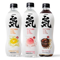 好价汇总：11日水饮合集，低价入快乐水，享受加倍快乐！