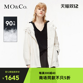 MOCO2020春季新品立领抽绳两件套羽绒服外套MBO1EIN001 摩安珂