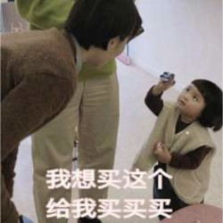 唯品大牌排排坐，看到双12这波好价我是真的刹不住手了