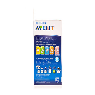 AVENT 新安怡 经典系列 宽口径奶瓶