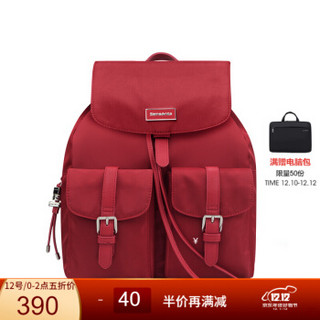 Samsonite/新秀丽双肩包都市职场男女背包时尚明星同款潮流休闲轻盈大容量书包