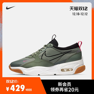 Nike 耐克官方NIKE SKYVE MAX 男子运动鞋新款反光 BQ4432