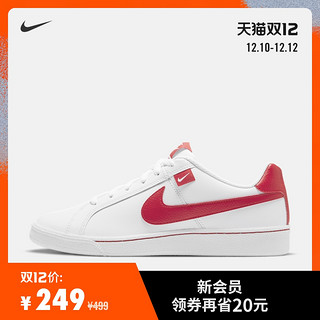 Nike 耐克官方NIKE COURT ROYALE TAB 男子运动鞋CJ9263