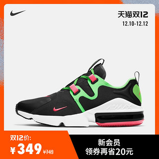 Nike耐克官方NIKE AIR MAX INFINITY 男子运动鞋气垫BQ3999（44、004黑/黑）