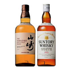 SUNTORY/三得利 威士忌 白札(White)1923 40度 640ml+山崎1923单一麦芽威士忌 700ml  