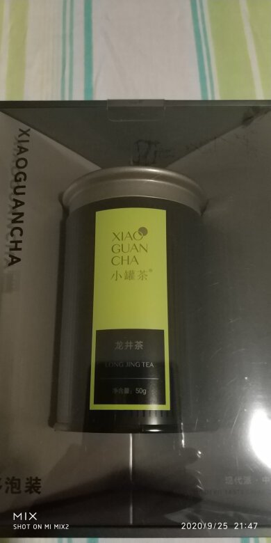 这次标准完好无损。送了茶匙,方便好用,多