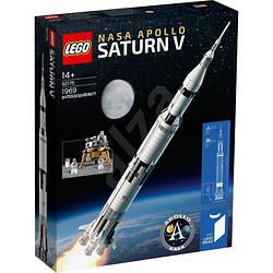 LEGO 乐高 92176 NASA 阿波罗计划 土星5号运载火箭