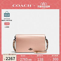 COACH/蔻驰女士茶玫瑰CALLIE折叠式链条手拿包 *2件