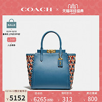 COACH/蔻驰女士TROUPE托特包 *2件