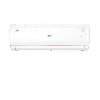 Haier 海尔 KFR-26GW/21TMAAL23AU1 壁挂式空调