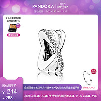 Pandora潘多拉官网 星环791994CZ小串饰925银小巧简约圣诞礼物