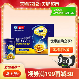 优乐多乳酸饮品益生菌1.25L*2瓶儿童酸奶发酵菌超大瓶装饮料整箱 *7件