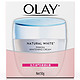 OLAY 玉兰油 白里透红霜 50g