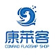 KANGLAIKE/康莱客