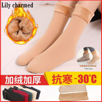 Lily charmed 莉莉 女士加绒加厚雪地袜 8双