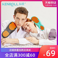 KENROLL科柔四季漏水防滑拖鞋情侣男女居家用浴室内洗澡凉拖瘦脚