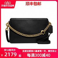 COACH/蔻驰女士皮革手提单肩斜挎包黑色78801王府井