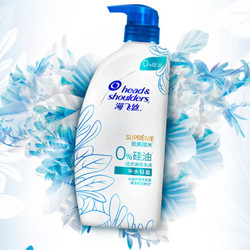 Head & Shoulders 海飞丝 无硅油洗发水套装 450g*2件装 （赠旅行装80g*2）