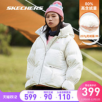 Skechers斯凯奇冬季新品女子梭织短款连帽羽绒服面包服 L420W273