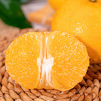 广西武鸣沃柑新鲜2斤一级大果特级纯甜橘子当季水果整箱桔子包邮