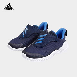 adidas 阿迪达斯 婴童魔术贴运动鞋