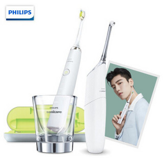 飞利浦（PHILIPS）电动牙刷+冲牙器口腔护理套装