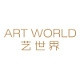 ART WORLD/艺世界