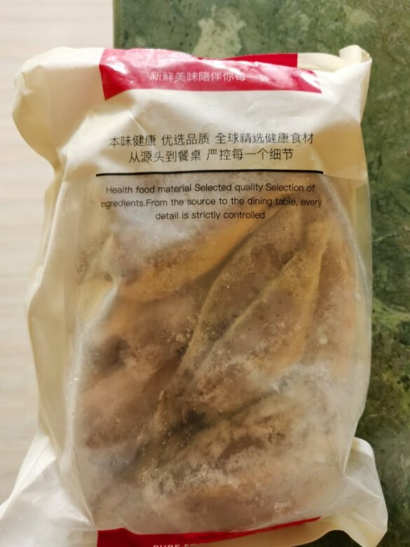 小黄鱼?挺好的，都很干净，食用方便