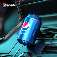 PEPSI 百事 合金小可乐罐汽车香薰 百事黑