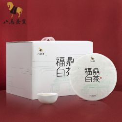 bamatea 八马茶业 福鼎白茶饼 200g*5饼