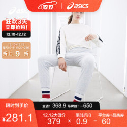 ASICS亚瑟士运动鞋AARON男女小白鞋复古板鞋轻便休闲鞋  奶白色/蓝紫色 41.5