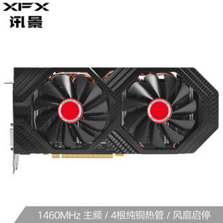 XFX 讯景 RX 590 GME 显卡 8GB