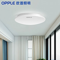 OPPLE 欧普照明 LED过道吸顶灯 直径18cm 6w