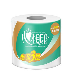 心相印 心柔系列 卷纸 3层*180g*27卷 *3件