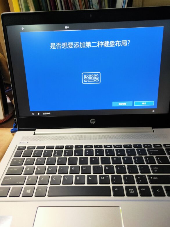 还可以，国产的，性价比挺高的。